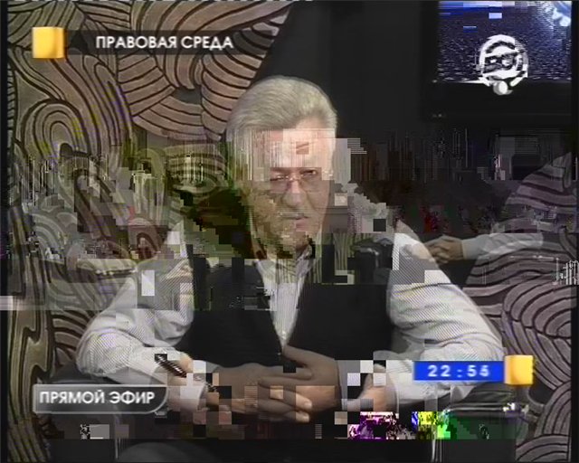 Звук тв нет сигнала причины Звук тв нет сигнала причины