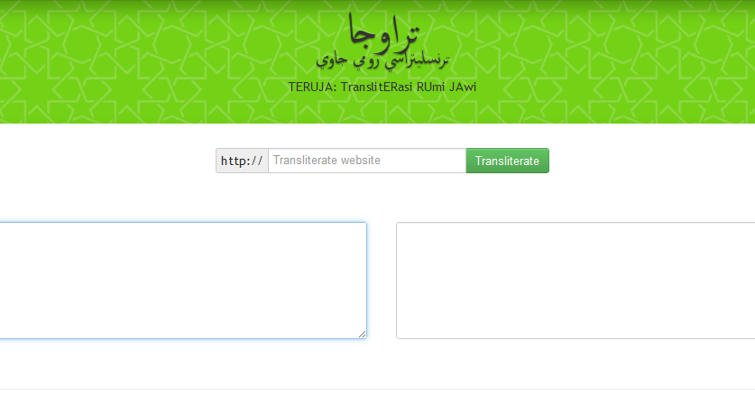 Buat Tulisan Jawi Online | cara tukar rumi ke jawi secara online ohhh baru tahu Buat Tulisan Jawi Online | cara tukar rumi ke jawi secara online ohhh baru tahu