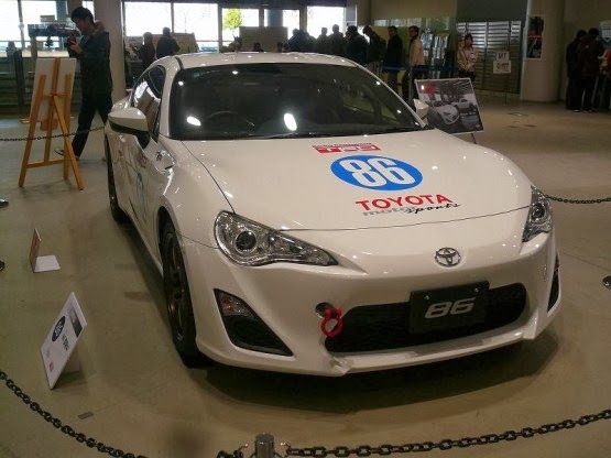 Toyota 86 N1 Sports Track Competition Photos Review