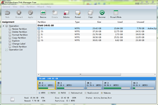 disk manager