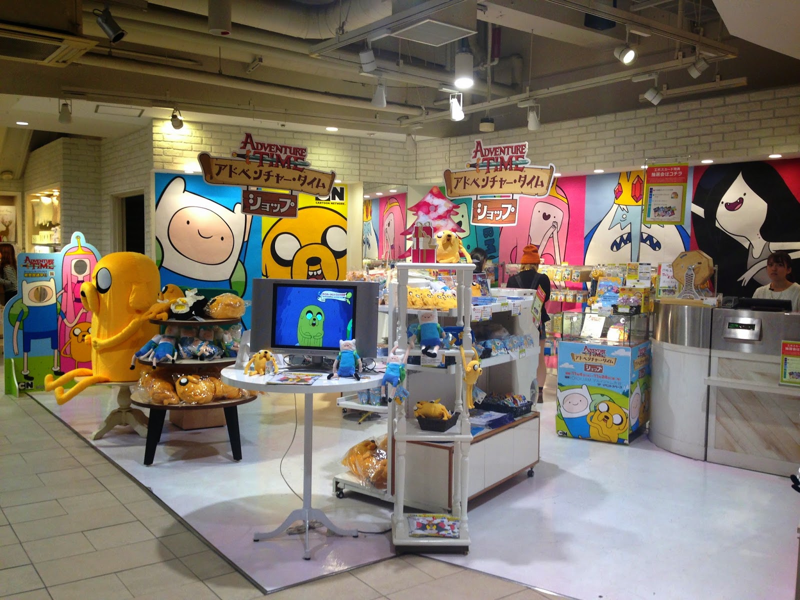 Travel With Me Adventure Time Limited Shop In Shibuya