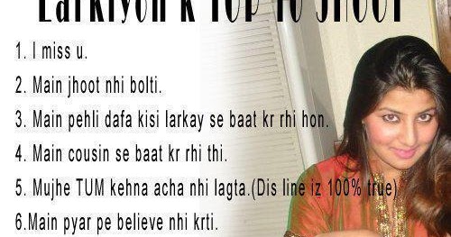 faadu how write