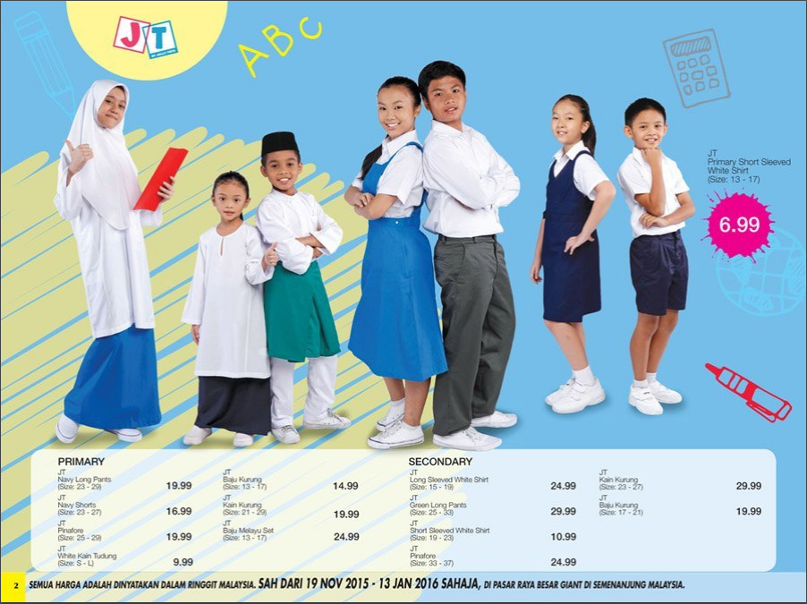 School Uniforms Malaysia Brands And Price Comparison For Back To School