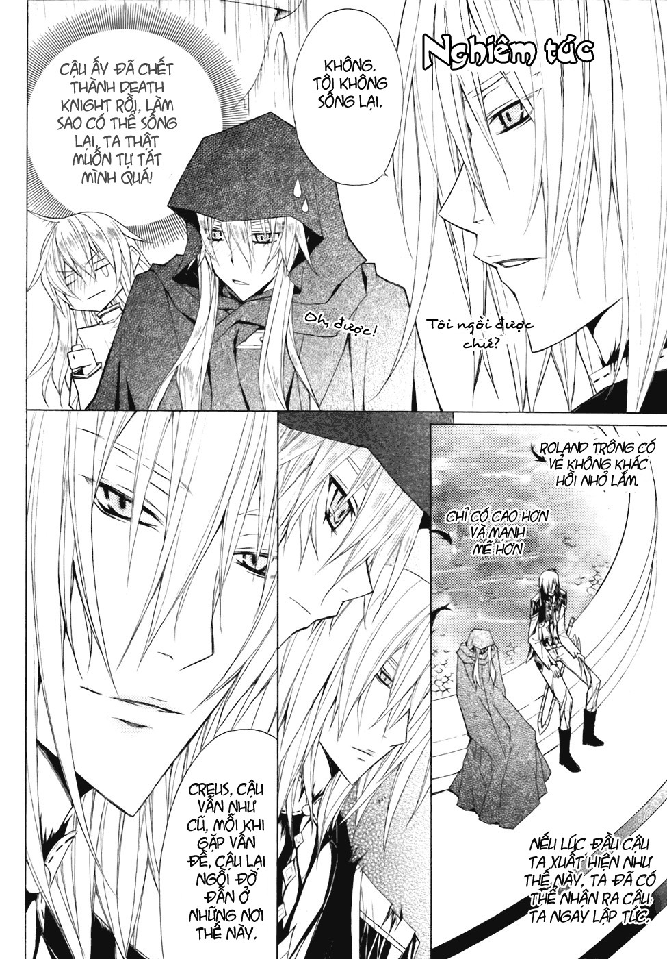 The Legend of Sun Knight chap 9