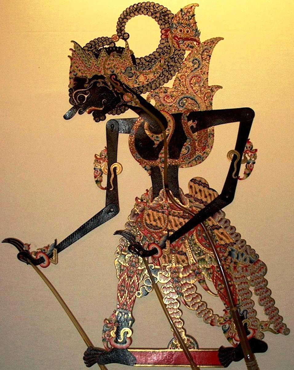 Suaka Wayang