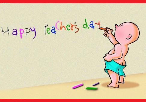 7 best teachers day images