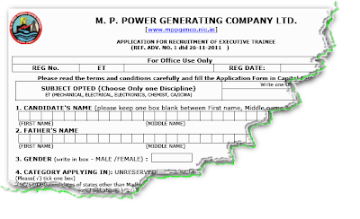 MPPGENCO Trainee 2012 Application Form