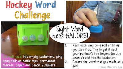 5 Sight Word Activities that are FUN: Hockey Word Challenge
