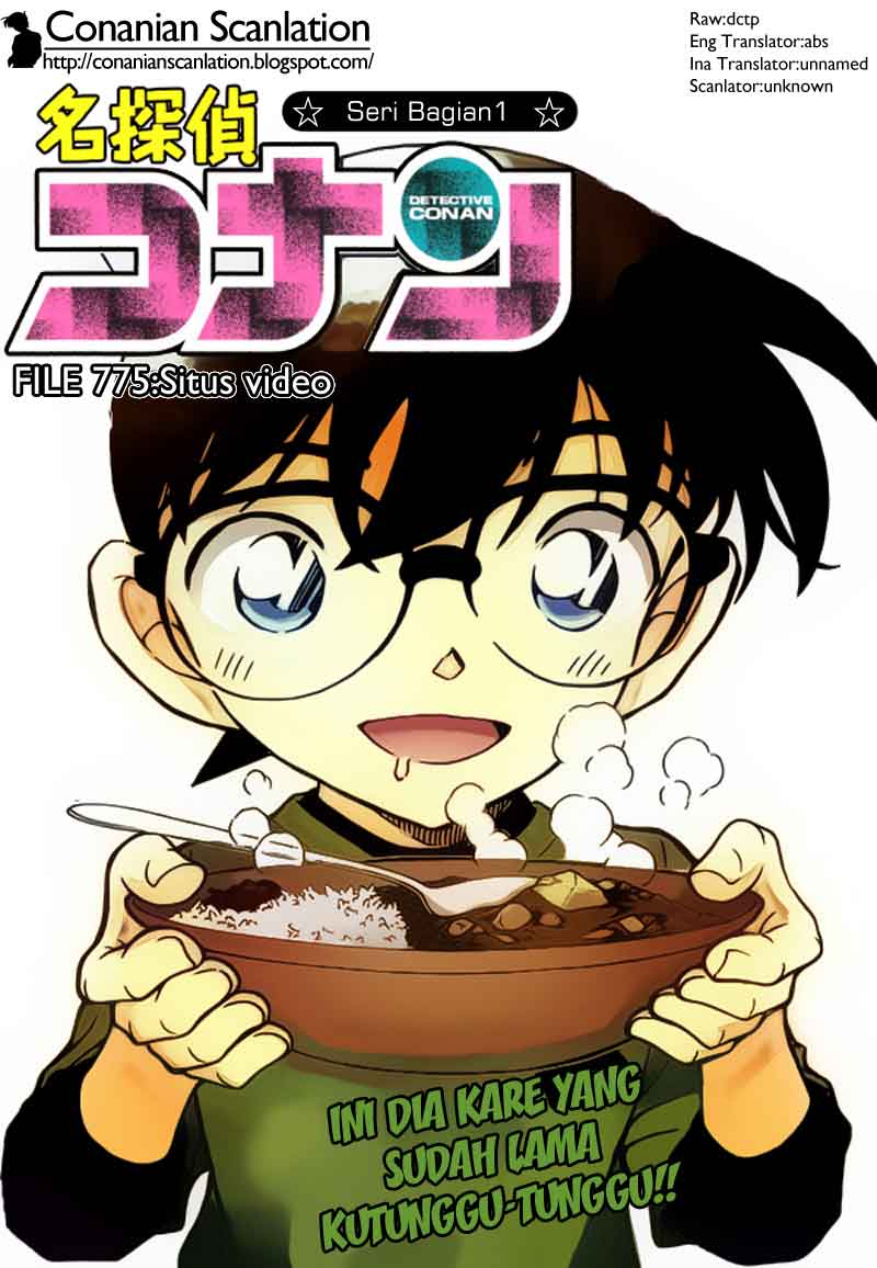 Baca Manga, Baca Komik, Detective Conan Chapter 775, Detective Conan File 775 Indo, Detective Conan 775 Bahasa Indonesia, Detective Conan 775 Online