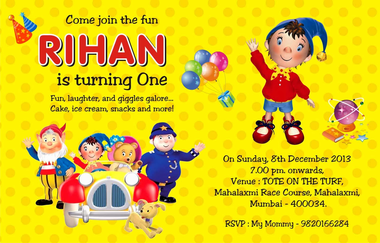 gift card party invitations