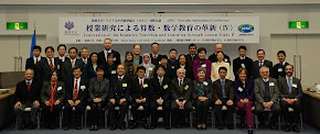 Tokyo Session2010