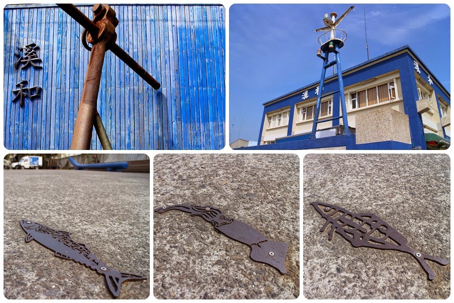 宜蘭,溪和,觀光工廠,傳統藝術中心,海港,海鮮,DIY,親子,新鮮,海產 宜蘭,溪和,觀光工廠,傳統藝術中心,海港,海鮮,DIY,親子,新鮮,海產