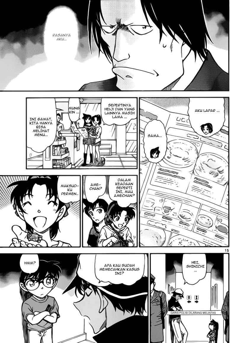 Detective Conan Page 15