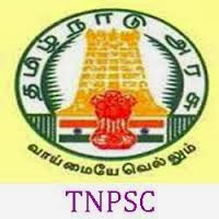 TNPSC Sarkari Naukri