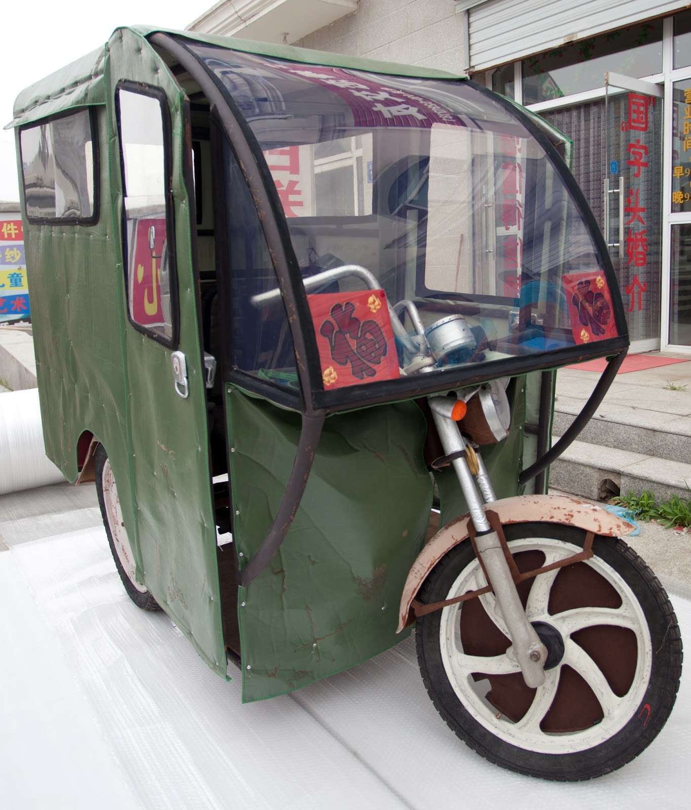 the art of now teaching chinese art Gao Rong