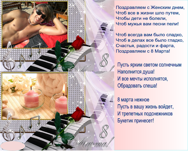 Как сделать елка руками Как сделать елка руками