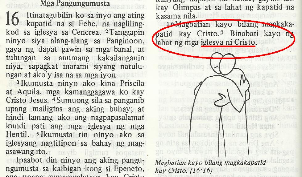 In Defense Of The Church: "Iglesia" O "Iglesia"? ("Church" Or "Church")?  Iglesia Ni Cristo's Defense
