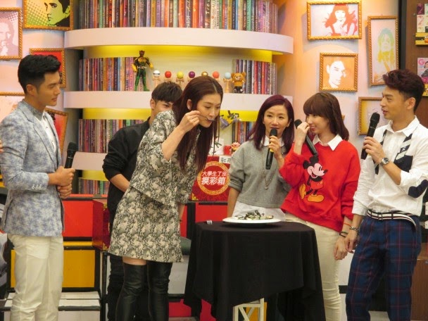 taiwan new year variety show asian e news portal taiwan variety show niki chow is taiwan new year variety show asian e news portal taiwan variety show niki chow is