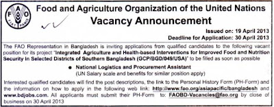 vacancy Food and Agriculture Organization of the United Nations Recruitment 