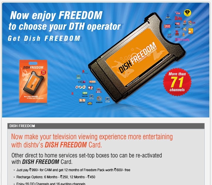 Technology World "Dish TV" first in india will provide DTH