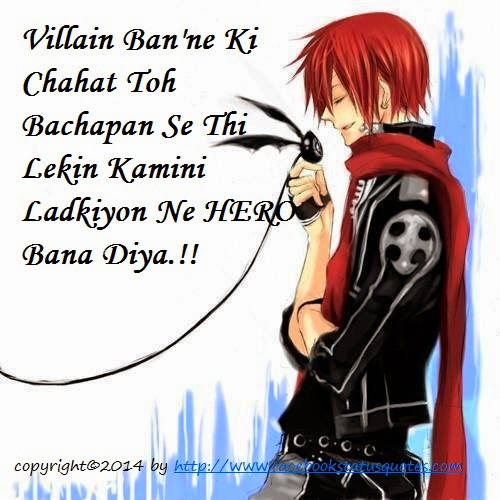 Cool Attitude Status for Boys for Facebook WhatsApp Whatsapp Facebook