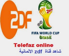 http://telefaz-online.blogspot.com/2014/06/zdf-2014-watch-channel match Netherlands vs argentina in-zdf-german-world.html