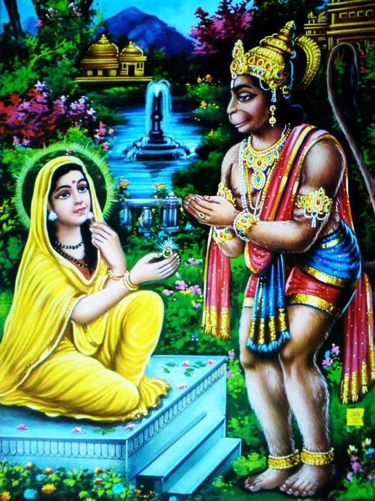 Bhagwan Ji Help me: HANUMAN AND MATA SITA