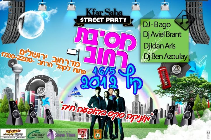 סקס השתנות סבא סקס סקס השתנות סבא סקס