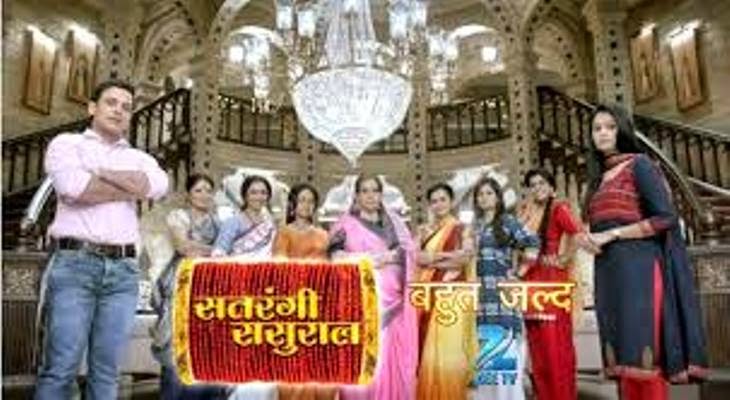 satrangi sasural episode 27 satrangi sasural episode 27
