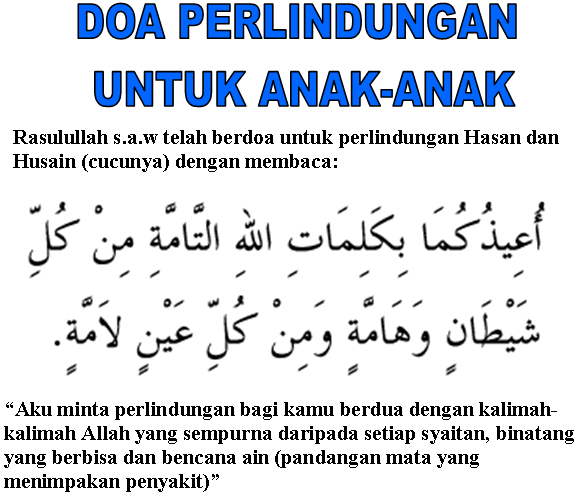 Doa, Kekuatan doa, Kutipan hidup