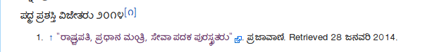 ಇಮೇಜ್