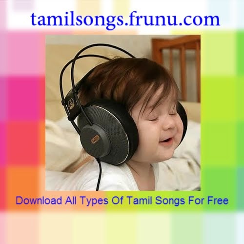 Tamil Songs Free Download