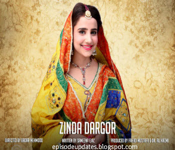 Zinda Dargour Today Fresh Episode 16 Dailymotion Video on Ary Digital - 31st August 2015