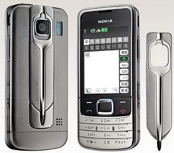 World Phone Collection: Development Nokia Company (Connecting People) World Phone Collection: Development Nokia Company (Connecting People)
