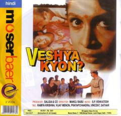 Veshya Kyon (1998)