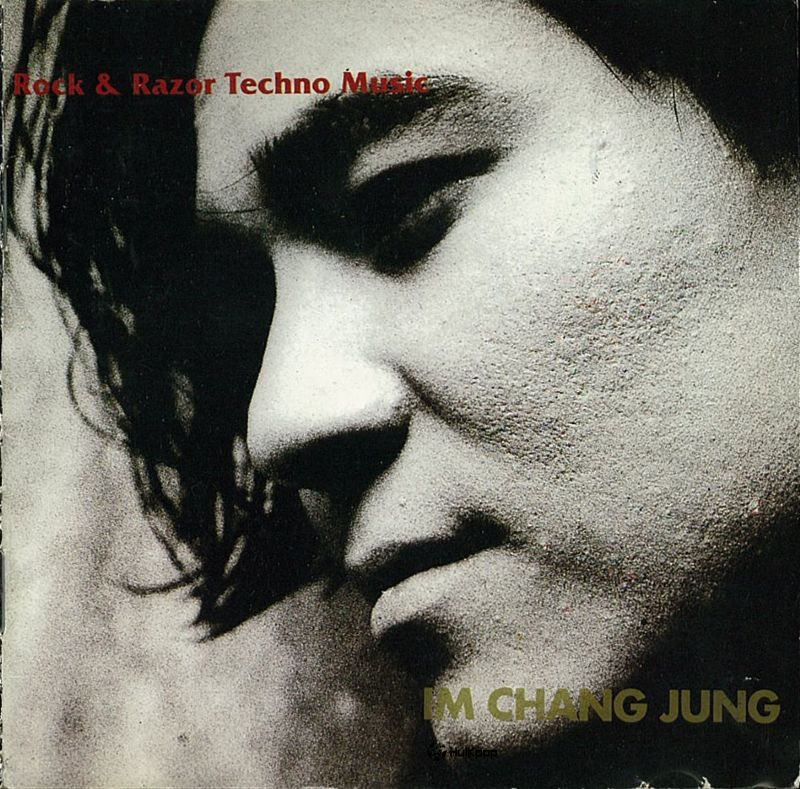 IM CHANG JUNG – Rock & Razor Techno Music