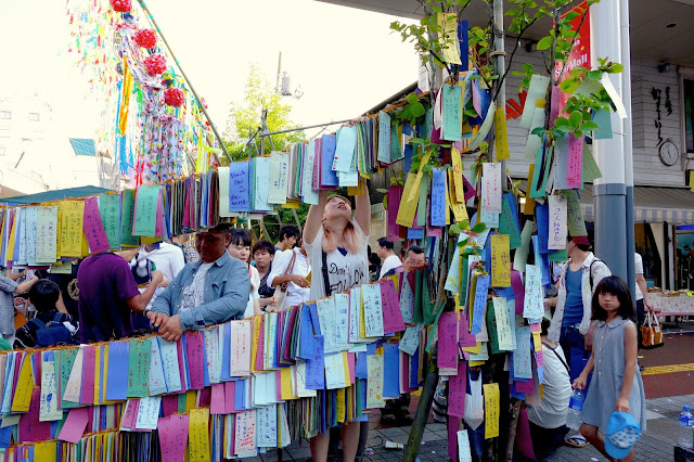 Shonan Hiratsuka Tanabata Festival