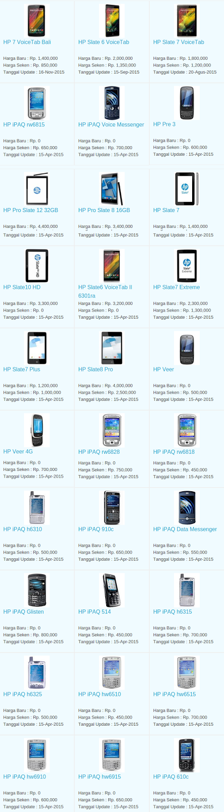 Daftar Harga Hp HP November 2015 Daftar Harga Hp HP November 2015