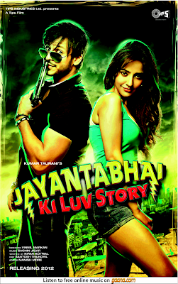Jayanta Bhai Ki Luv Story Cinema First look posters & Wallpapers