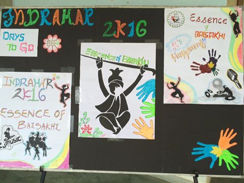 Indrahar 2k16