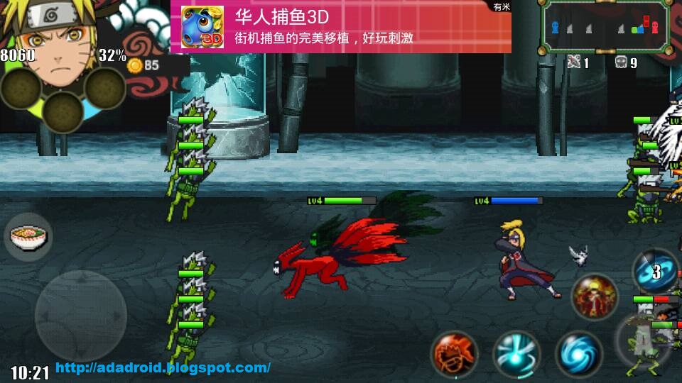 Naruto Senki v1.18 Debug 2 Apk (The Latest Independent