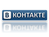 Я ВКонтакте