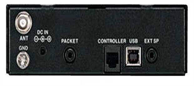 Facebook Sayfamızdan Takip Edin Icom IC R1500 back