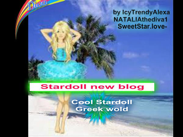 Cool Stardoll Greek World