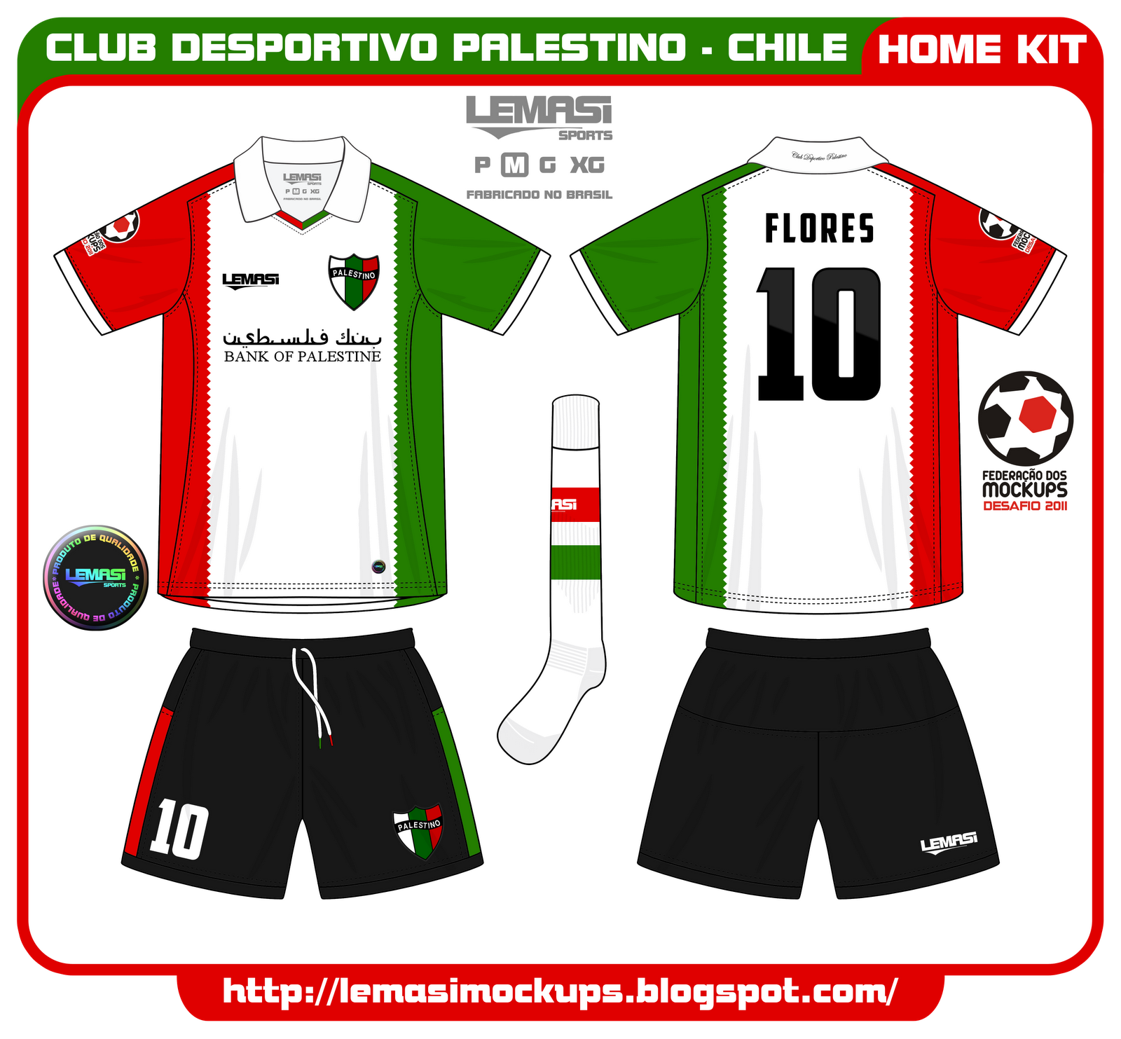 View Palestino Kit Gif