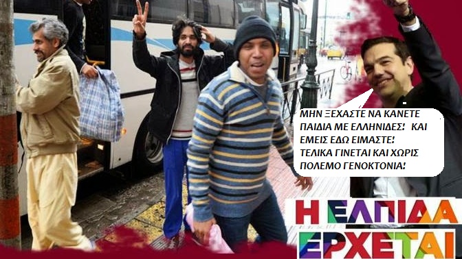 Τροπολογία υπ. Υγείας: Αλλοδαποί θα προσλαμβάνονται στην καθαριότητα, σίτιση και φύλαξη νοσοκομείων Τροπολογία υπ. Υγείας: Αλλοδαποί θα προσλαμβάνονται στην καθαριότητα, σίτιση και φύλαξη νοσοκομείων
