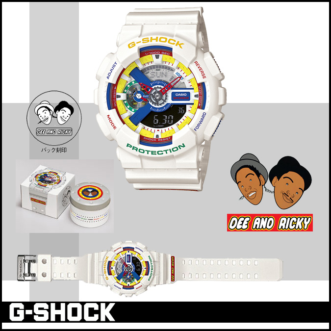 dee and ricky g shock white