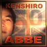 The Kenshiro Abbe Memorial Event 2005