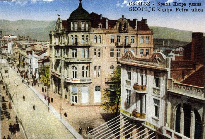 Skopje%2B4356.jpg