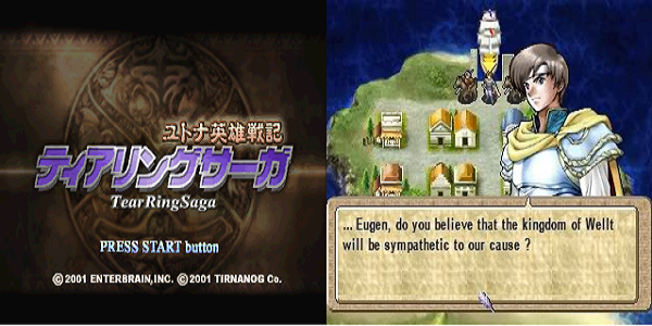 Tearing saga english patch full fifa